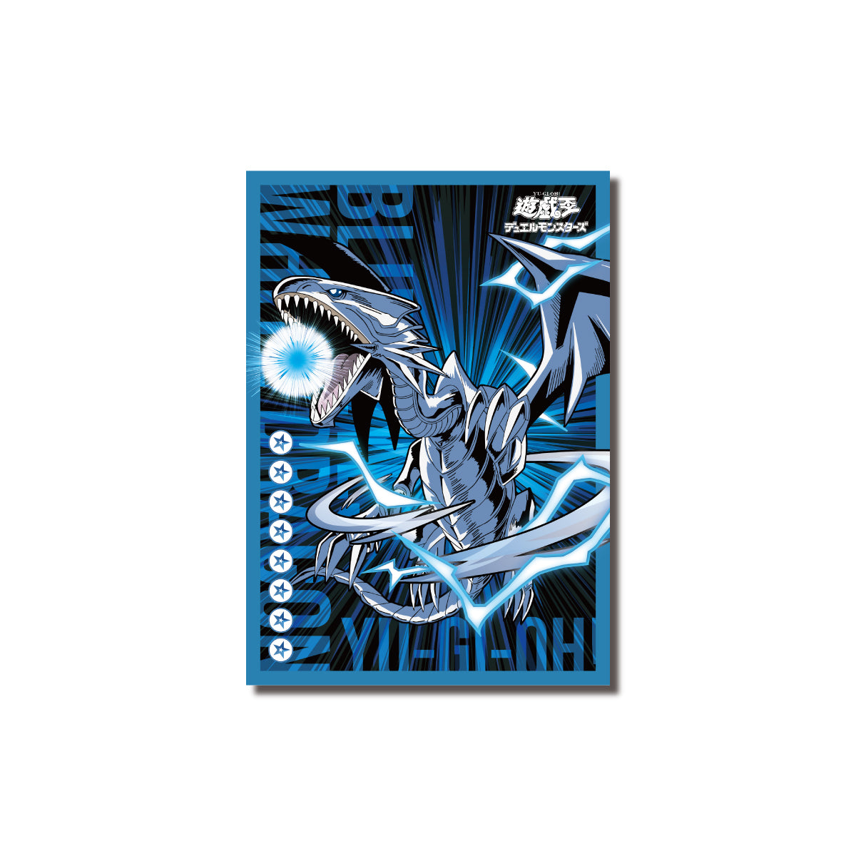 Vinnic x 遊戲王|藍眼白龍紀念珍藏充電套裝 5000mAh(磁吸行動電源|限量收藏)