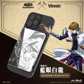 《遊戲王》藍眼白龍紀念珍藏充電套裝 , 遊戲王, 遊戲王powerbank,Yu-Gi-Oh!, Vinnicx遊戲王
