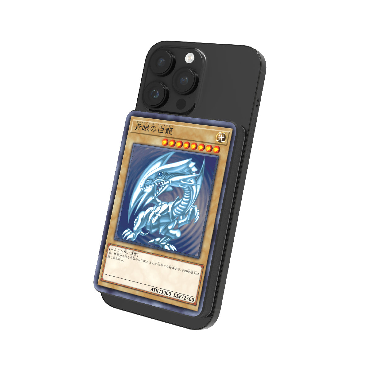 Vinnic x 遊戲王|藍眼白龍紀念珍藏充電套裝 5000mAh(磁吸行動電源|限量收藏)