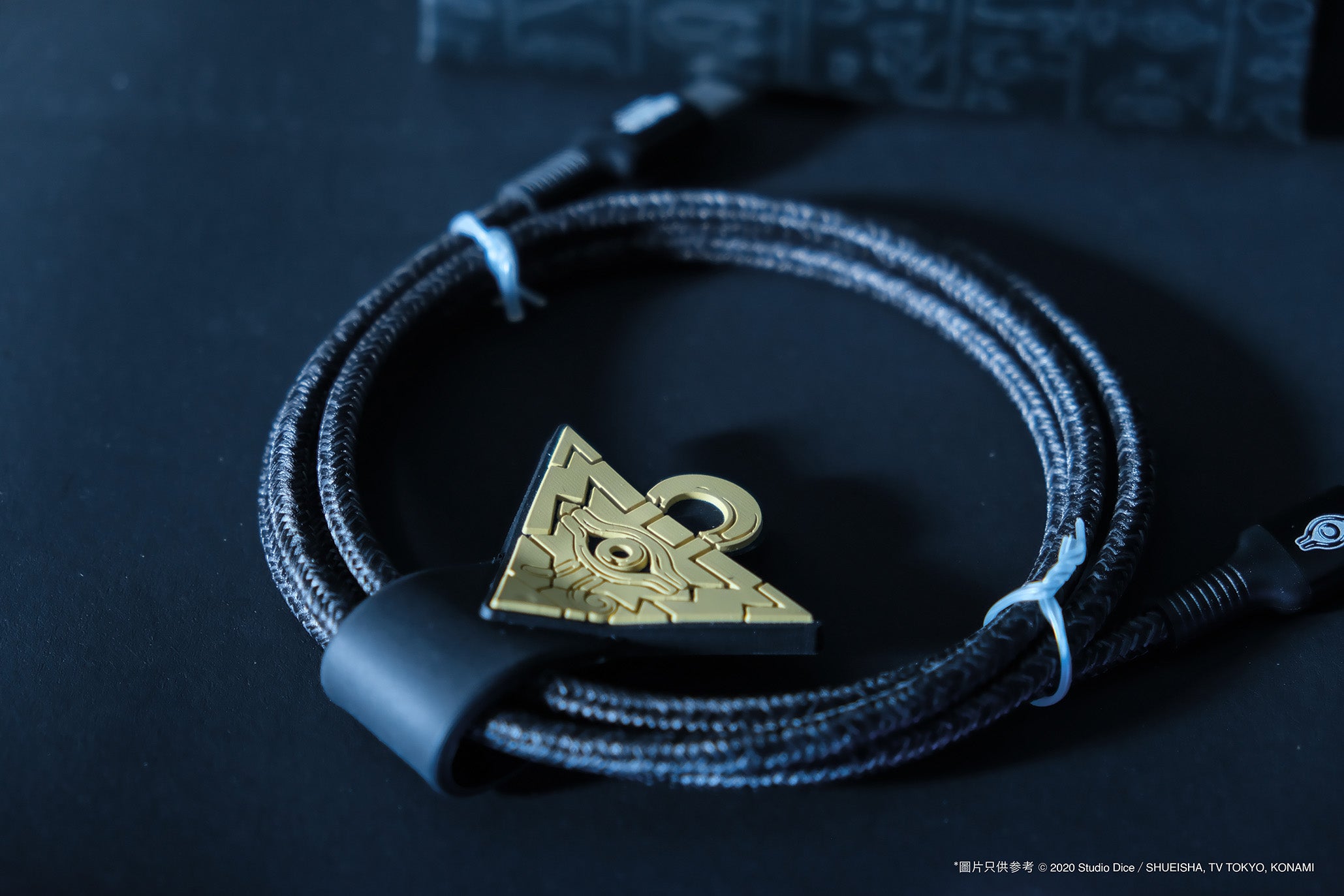 Vinnic x 遊戲王|藍眼白龍紀念珍藏充電套裝 5000mAh(磁吸行動電源|限量收藏)