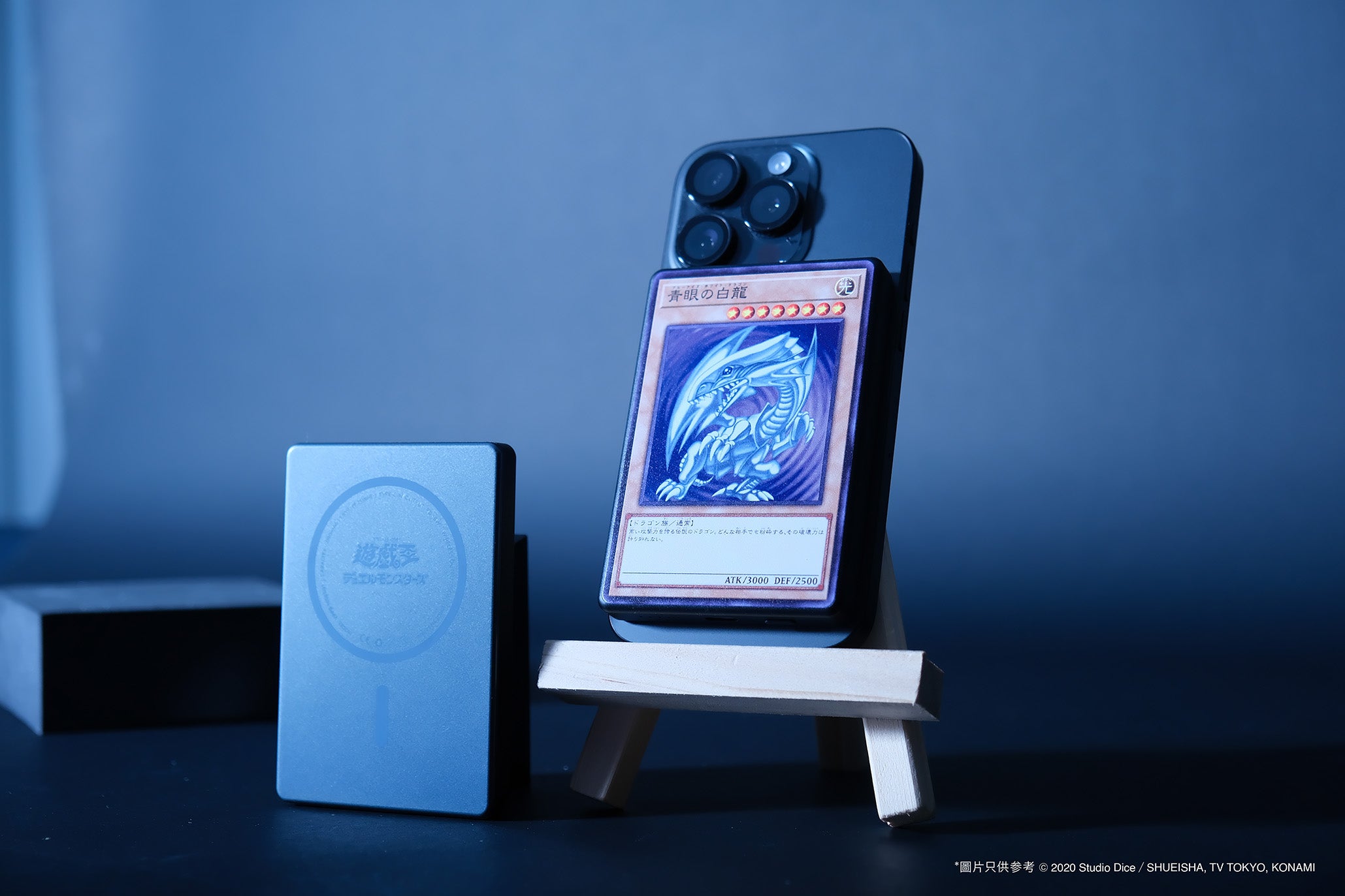 Vinnic x 遊戲王|藍眼白龍紀念珍藏充電套裝 5000mAh(磁吸行動電源|限量收藏)