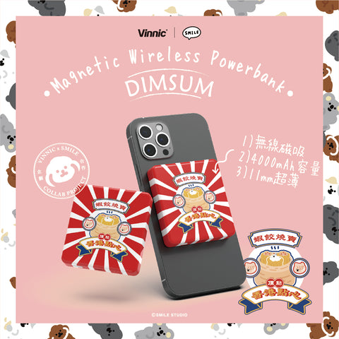 Vinnic x Smile Studio Magnetic Wireless Powerbank 4,000mAh - Hong Kong Dimsum