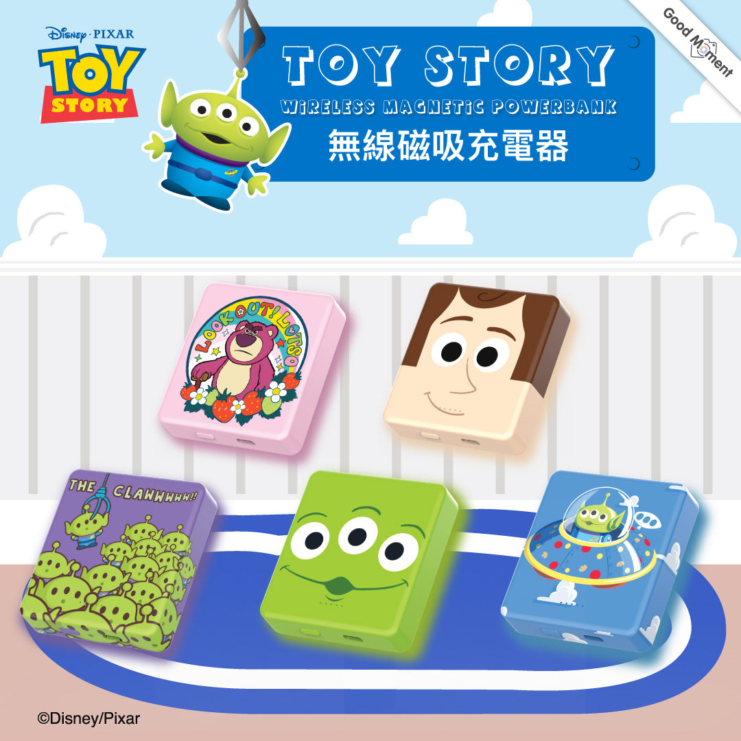 【LIMITED EDITION】Toy Story Magnetic Wireless Powerbank - Aliens UFO