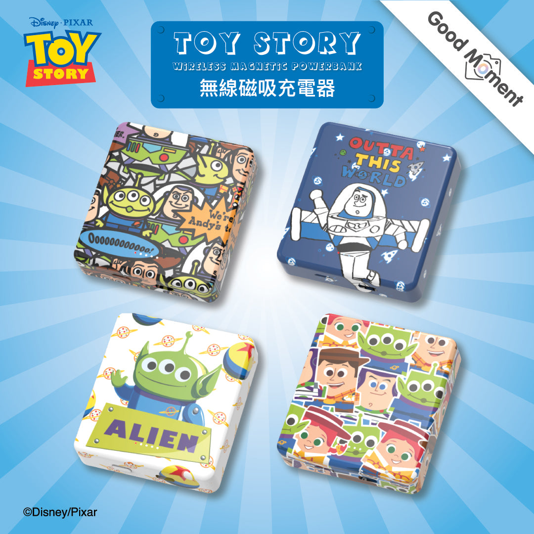 【LIMITED EDITION】Toy Story Magnetic Wireless Powerbank - Hello Alien