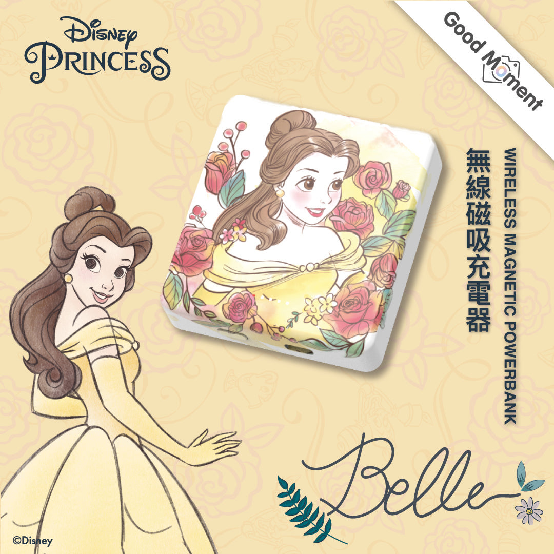 【LIMITED EDITION】Disney Magnetic Wireless Powerbank - Belle