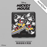 【限量】迪士尼磁吸式無線充電 - 米奇老鼠