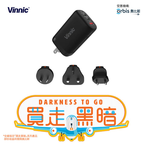 Vinnic GaNgapurna 65W PD QC GaN Travel Charger