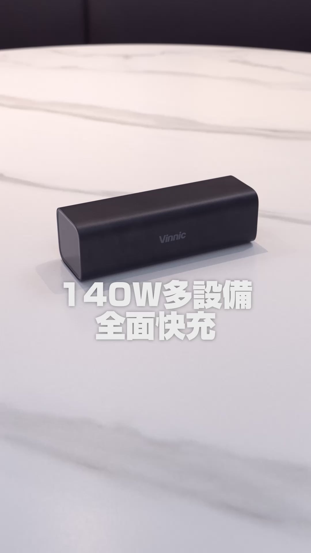 Vinnic Mount Parker 2 140W 27000mAh Power Bank - Fast Charging for Laptops & Phones (Flight Approved)