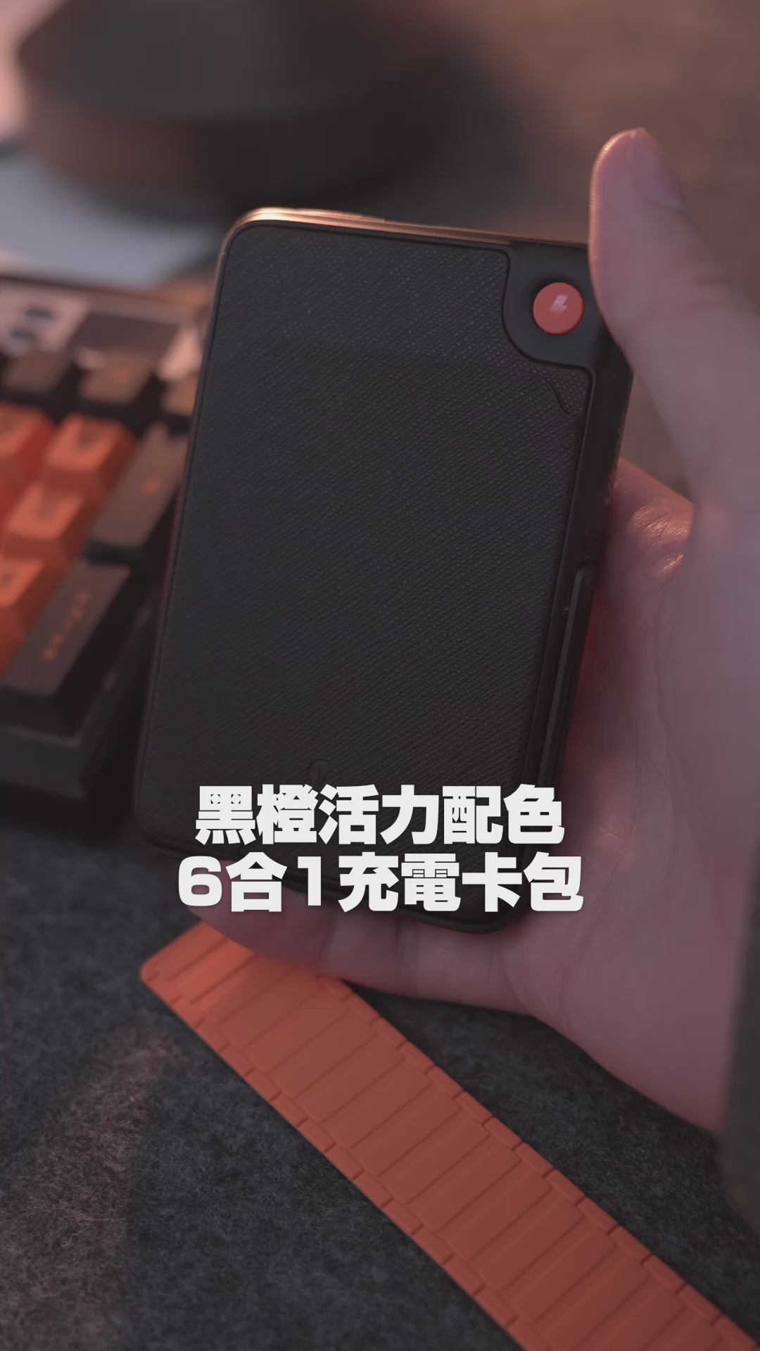 Vinnic Mount Chester 10000mAh 6合1 磁吸無線行動電源 | CCC 認證 + MagSafe + 自帶線 + Apple Watch 充電